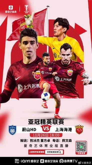 kqbd serie a